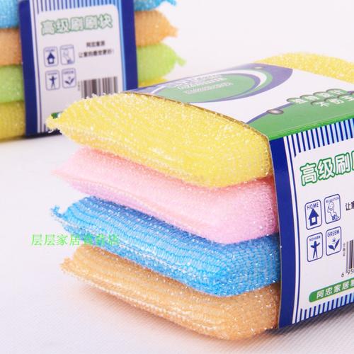 高级刷刷块 刷碗巾 抹布 轻松除渍 厨房用品(4块装)