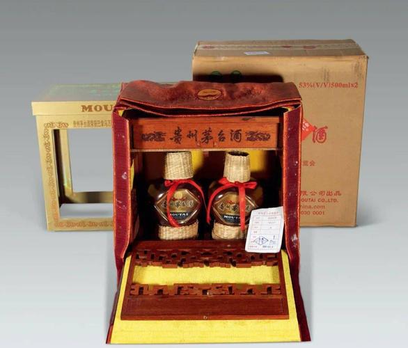 2005年贵州茅台酒(巴拿马金奖90周年纪念)