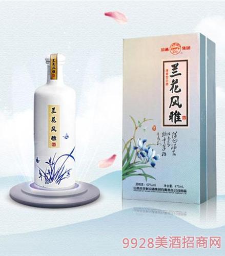 42度兰花酒