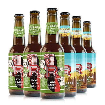 russell罗塞尔精酿啤酒狂野大地塞松啤酒瓶装整箱小麦酒330ml6瓶