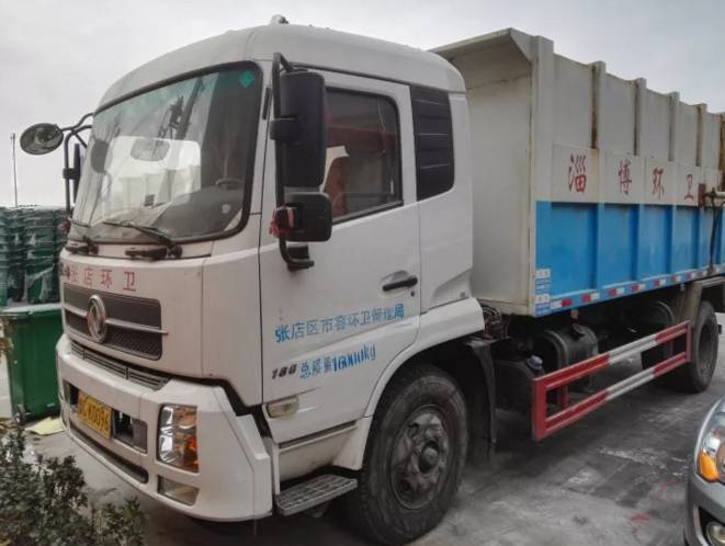 12月14日重型特殊结构货车拍卖会正大拍卖