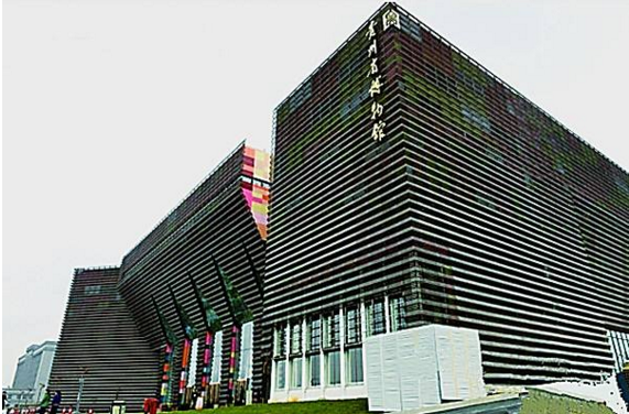 贵州省博物馆,综合性博物馆,位于贵阳市观山湖区林城东路中段北侧,于