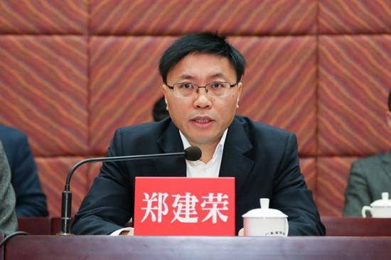 郑建荣厅长代表厅领导班子总结2017年工作