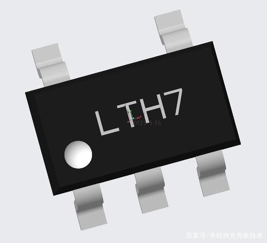 lth7锂电池充电ic,5脚充电ic