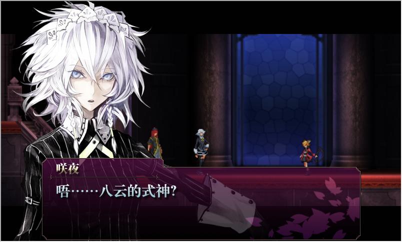 红魔城传说1 2通关,全角色半身像截图.