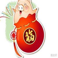属猪女人微信头像图片_微信头像图片大全