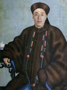 关于满族爱新觉罗家族