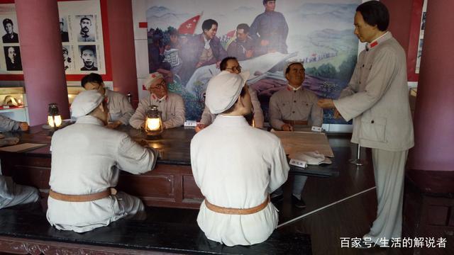 三元宫会议(仿真人模型)