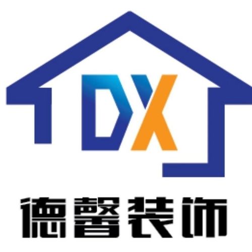 装修装潢设计