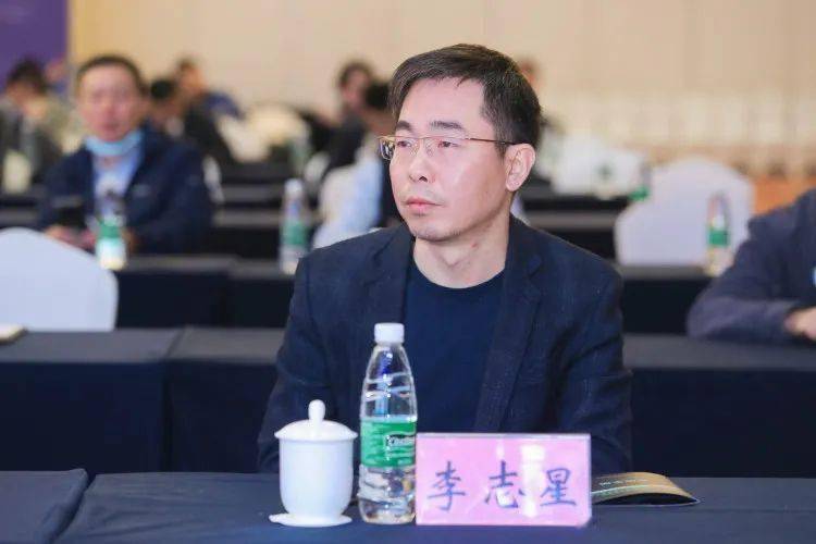 李志星出席全国危废焚烧辅助系统技术现状及未来展望研讨会并发言