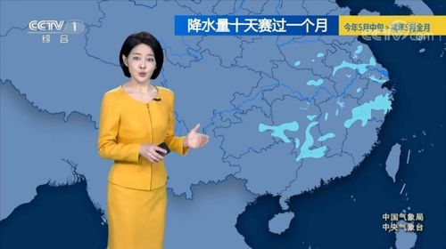 中央气象台:5月22日天气预报,降雨非常广泛,大雨 暴雨遍地