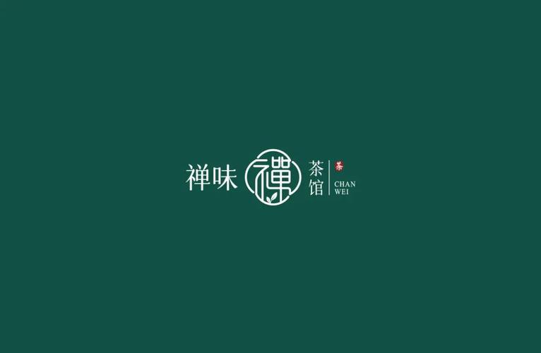 禅味茶馆品牌设计