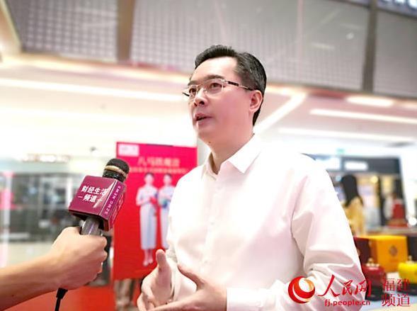 八马茶业董事长王文礼看"国货精品":品质是核心 品牌