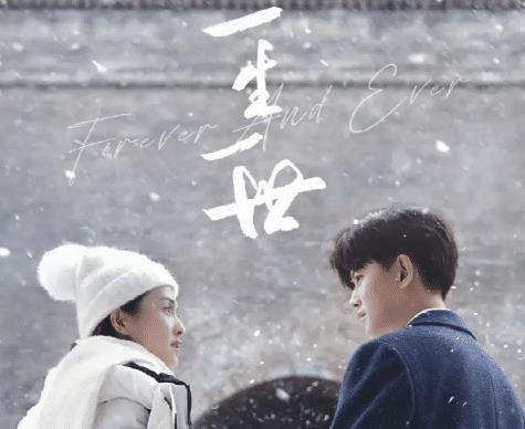 任嘉伦:2021年4部电视剧上映,努力不被辜负