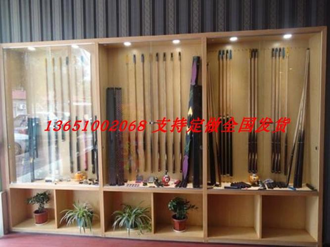 台球杆展示柜球杆展柜挂杆器台球展示柜俱乐部台球用品展示柜