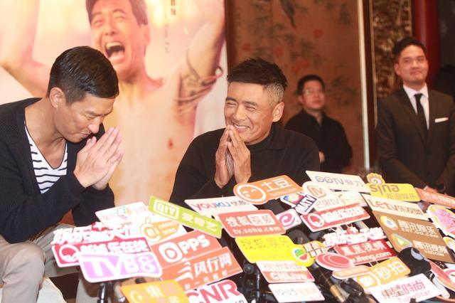 澳门风云2票房65亿周润发张家辉创奇迹