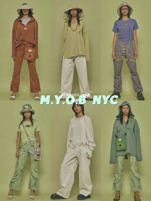 私藏|100个小众时尚设计师品牌分享#52_设计师品牌_时尚_万象城自由行