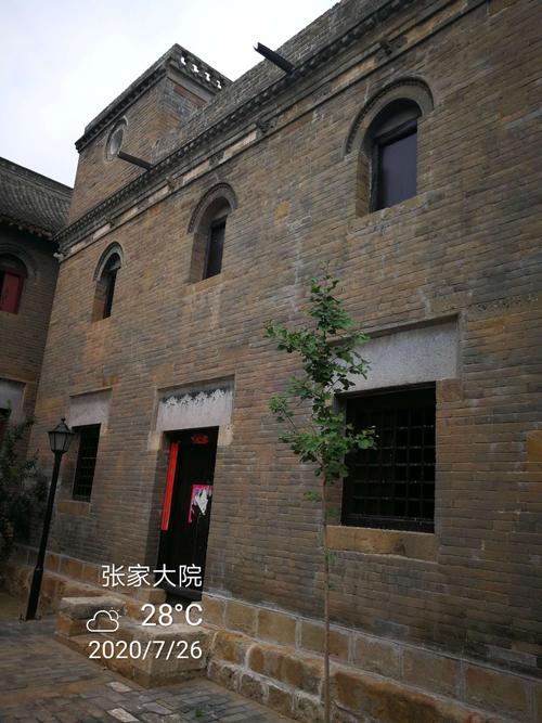 张家大院2013年6月入选河南省传统村落