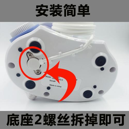 waterpik洁碧冲牙器手柄 660适用手柄水管老化漏水 wp