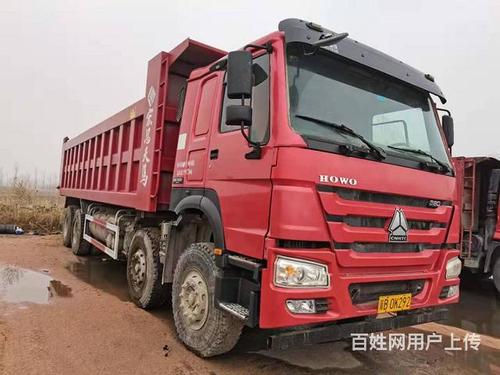 19年1月国五豪沃前四后八自卸车380马力8.5米