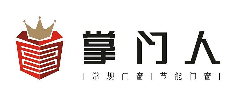 掌门人别墅门窗 湖南掌门人 掌门人门窗 | 湖南有一家掌门人门窗