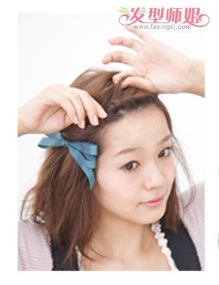 长脸无刘海怎么扎头发好看 长脸露额头扎法(3)