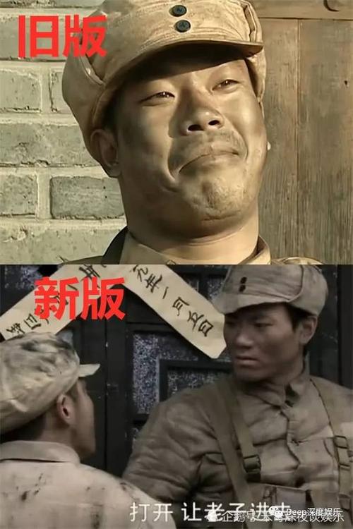 亮剑:同样是王有胜看仓库,旧版眼神都是戏,新版这是在闹着玩?