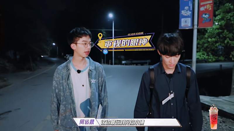 律师就是律师曹恩齐刚上线套路模式何运晨却一眼就看穿丨名学