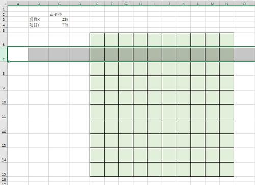 2. 先将excel表格设置成一个10x10的正方形.
