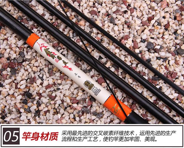 热销鱼竿渔具鱼竿高碳素钓鱼竿**客友鱼竿超轻超硬28调渔具.