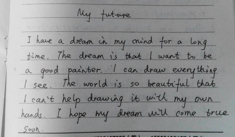 求一篇手写作文,题目《my future》,写一写自己的朋友