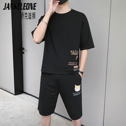 骄克雄狮男士休闲套装夏季新款潮流短袖t恤两件套韩版帅气时尚搭配