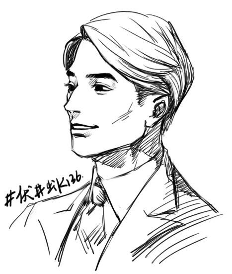 伏井出矽