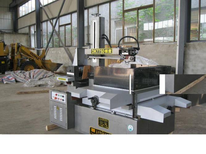 昊盛数控专业定制非标15°电火花线切割 查看商品详情>