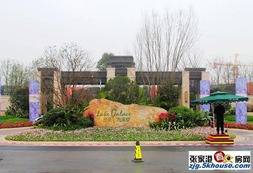 张家港急售 !世茂九溪墅 _市中心二手房_张家港世茂墅