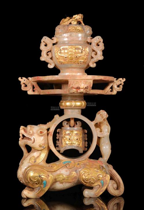 汉代 玉鎏金活环钟瓶