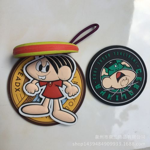 2020新款滴塑吊牌拉尾工艺品装饰扣pvc橡胶标牌拉头拉袢纪念品