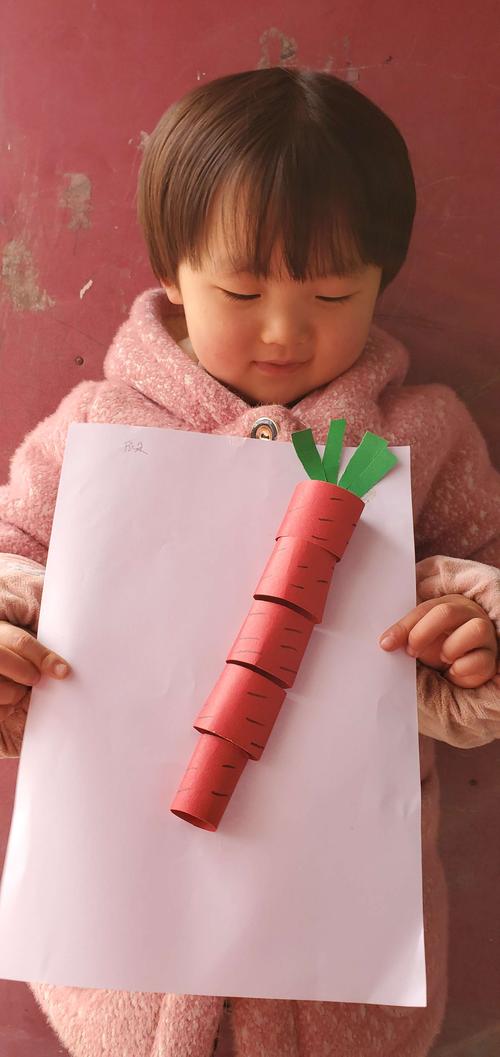 小班手工之胡萝卜