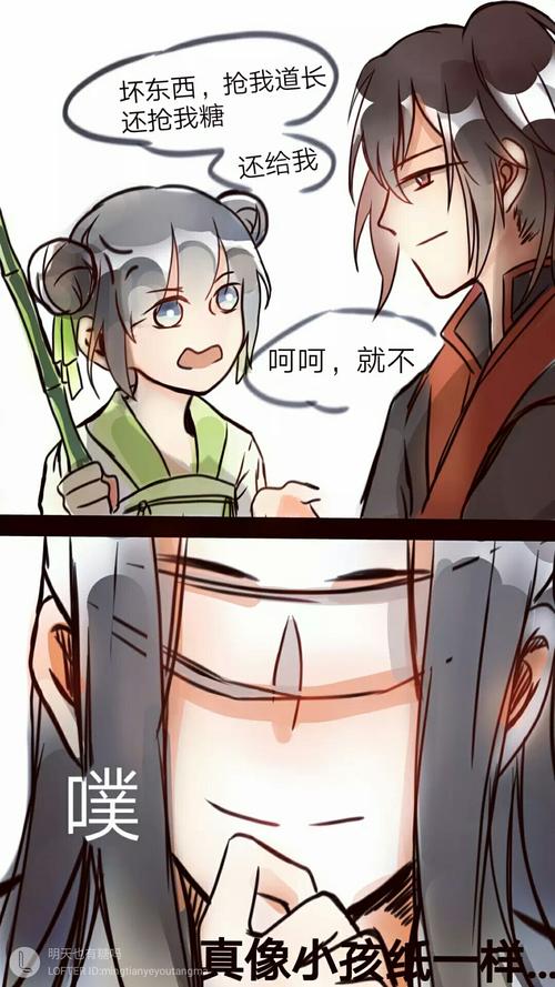 薛晓