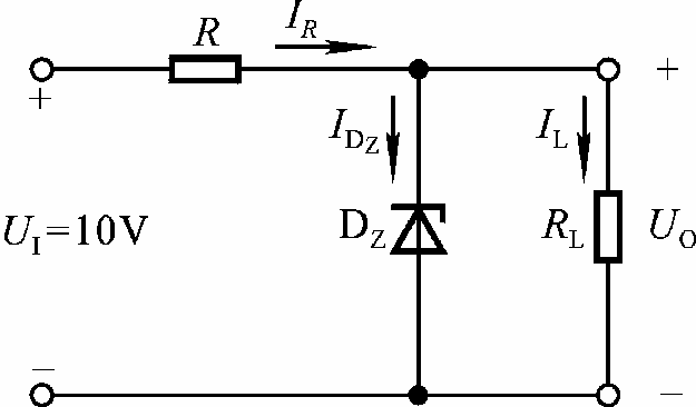 对稳压二极管电路的理解