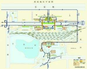 北京西站春运增5处临时送客区 可提前4小时进站