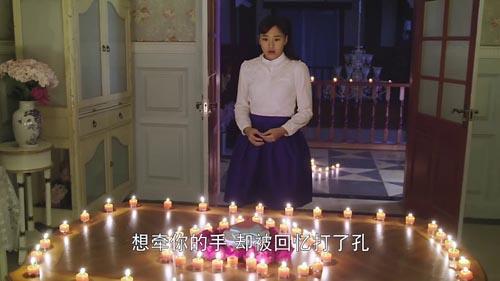 戴流苏耳环的少女小说剧情结局 阮清恬最后失贞了吗