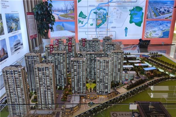 紧急通知一奉化荣安艺尚湾都参考下楼盘信息一关于新房