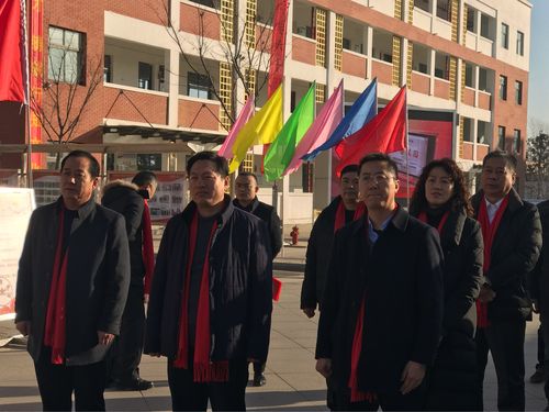 沛县杨屯中学60周年校庆