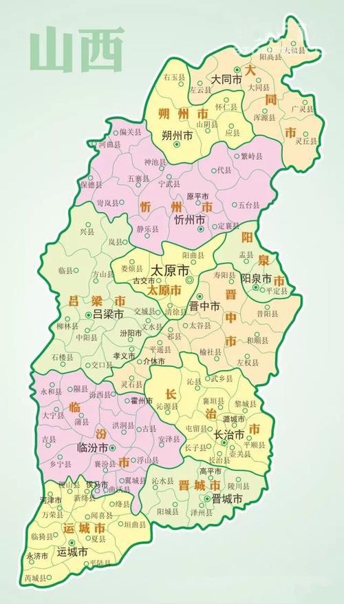 临汾市行政区划及历史沿革