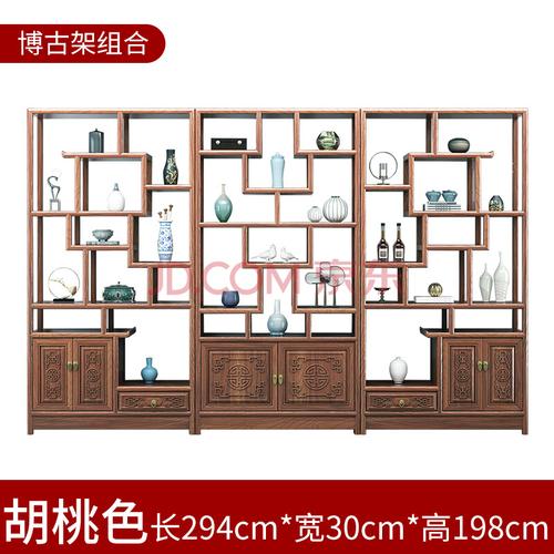 新中式博古架 仿古玄关柜多宝阁茶叶架客厅展示柜古董