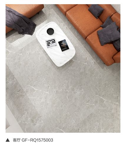 冠珠瓷砖750x1500大板瓷砖客厅瓷砖防滑耐磨地板砖轻奢背景墙灰色