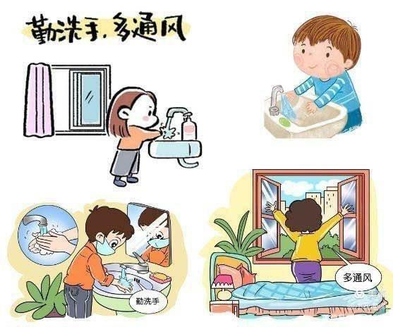 东林幼儿园大班疫情防控教育