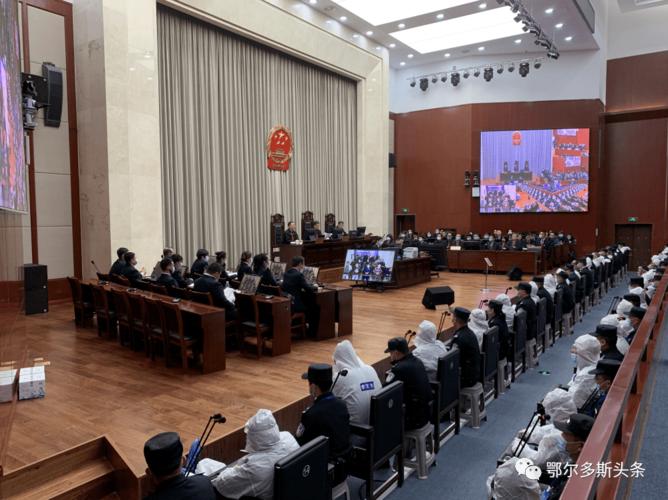 973资讯|今天,贾净博等61人涉黑案一审宣判!