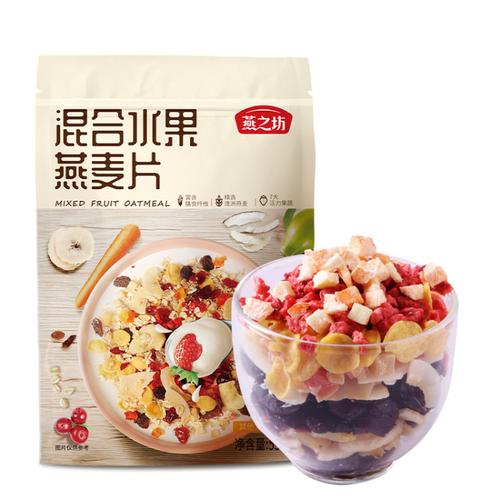十款味感丰富的水果燕麦片精选